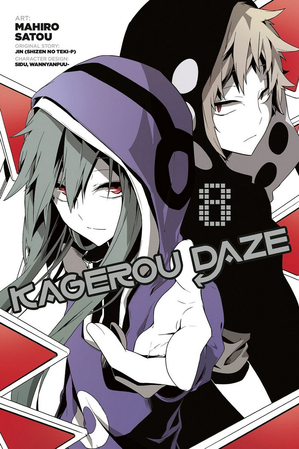 Kagerou Daze: Chapter 37: . Shinigami Record VII