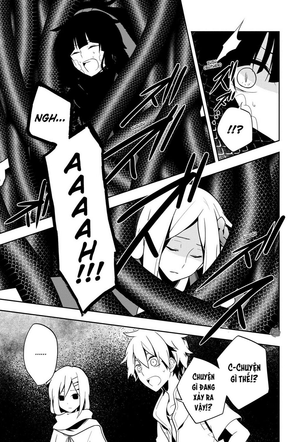 Kagerou Daze: Chapter 37: . Shinigami Record VII