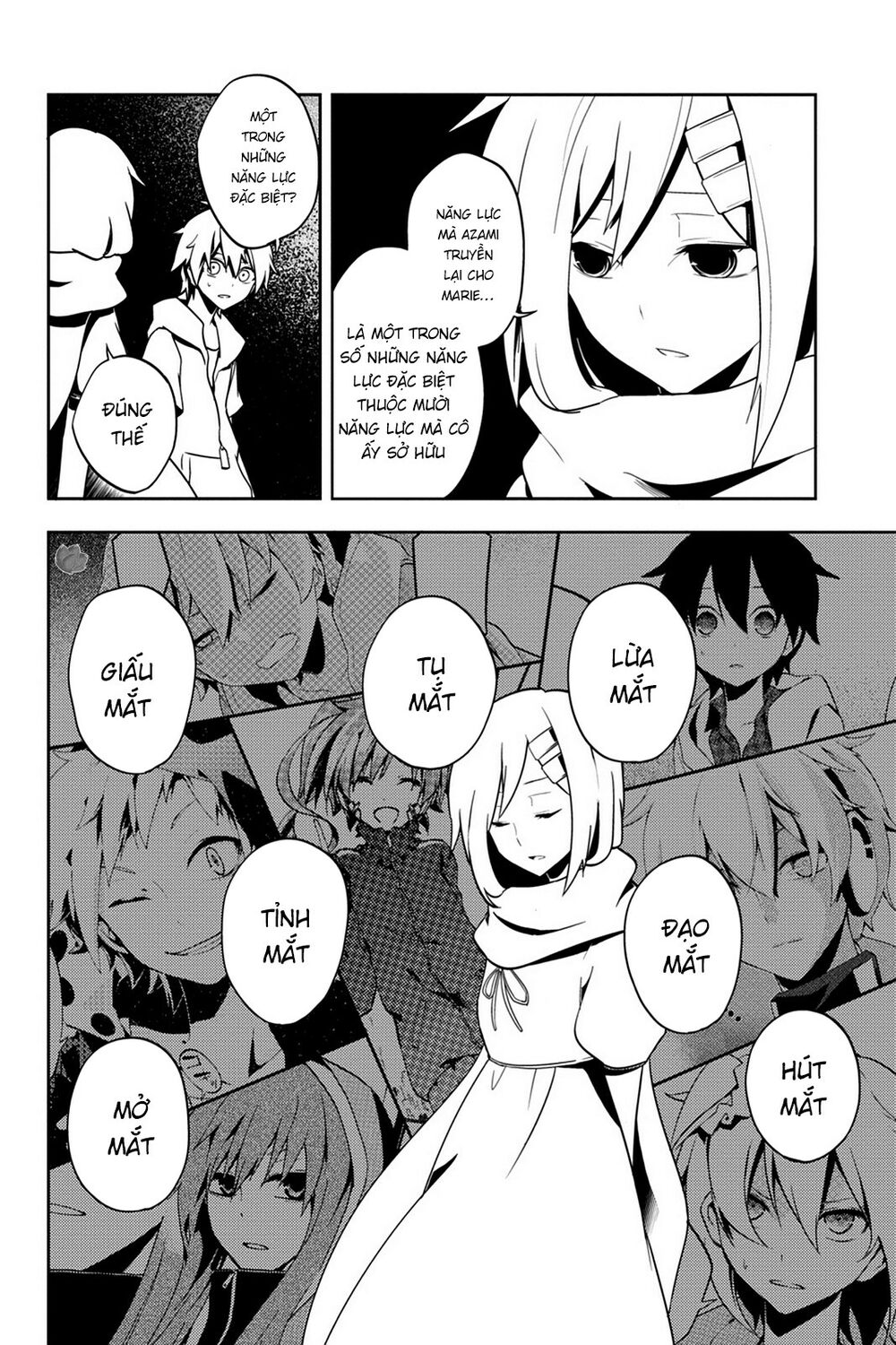 Kagerou Daze: Chapter 37: . Shinigami Record VII