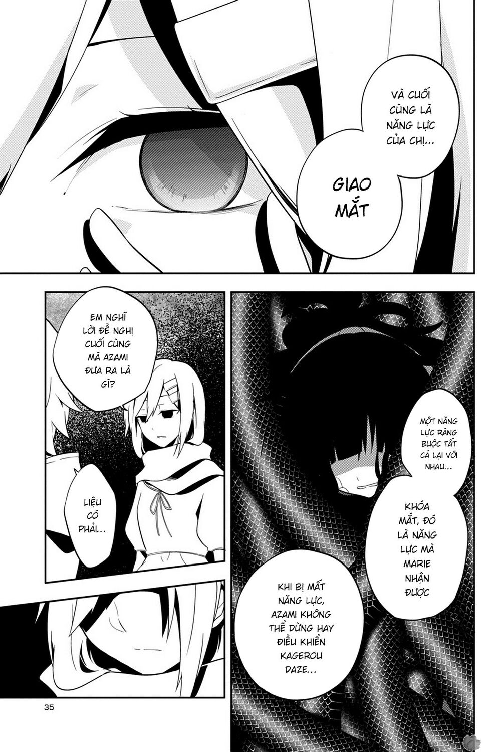 Kagerou Daze: Chapter 37: . Shinigami Record VII