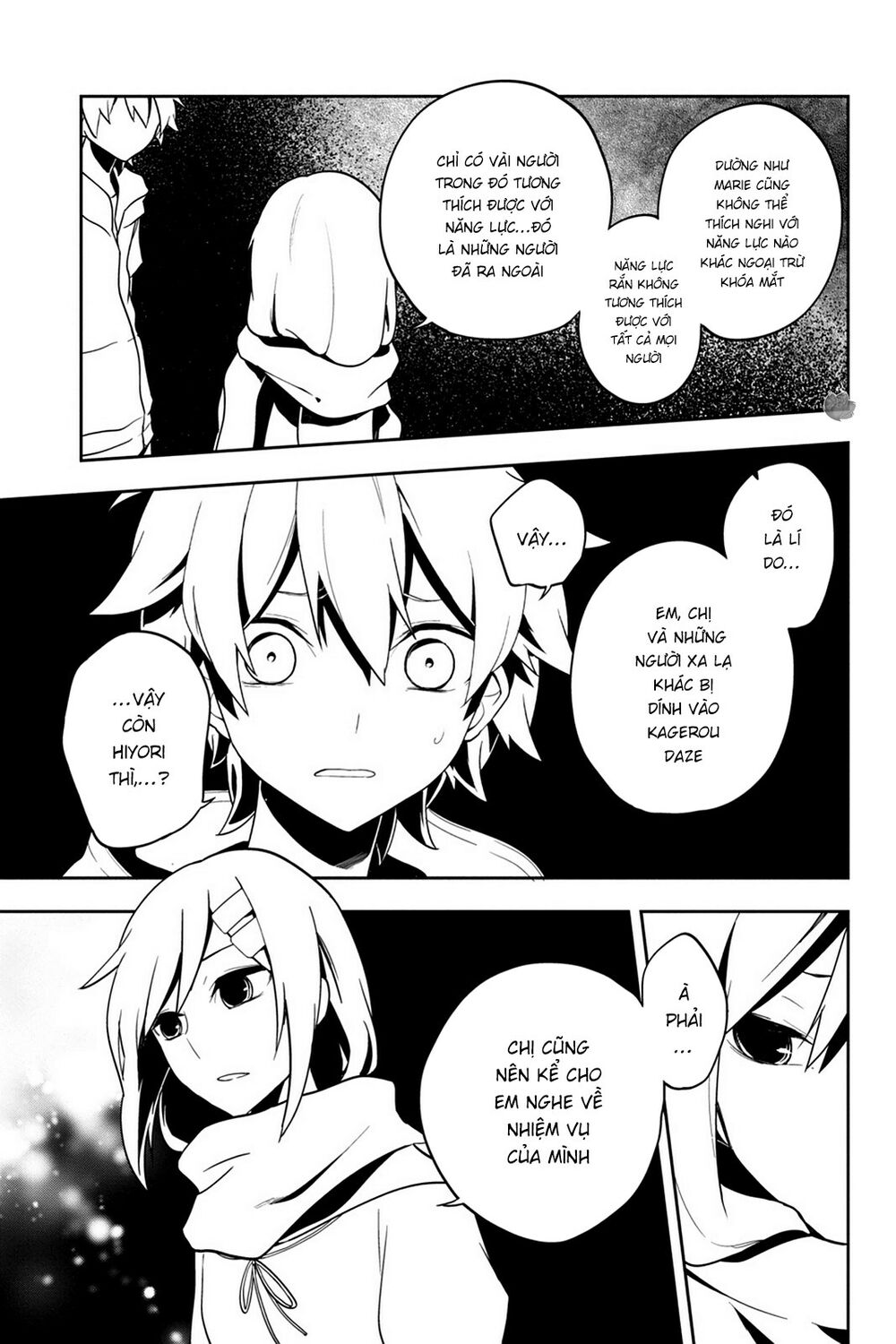 Kagerou Daze: Chapter 37: . Shinigami Record VII