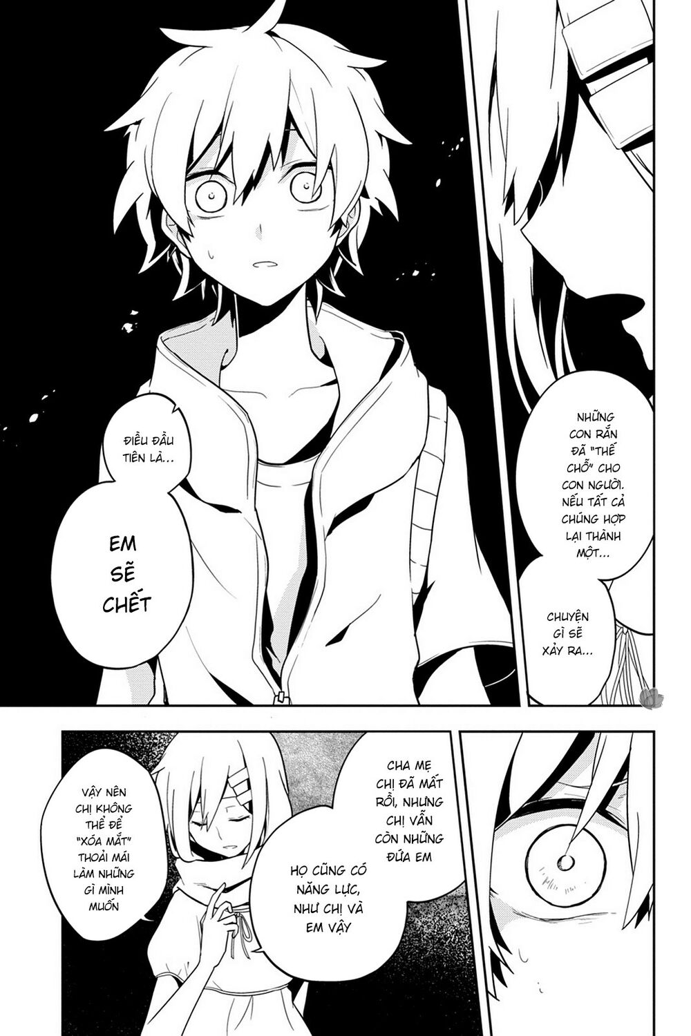 Kagerou Daze: Chapter 37: . Shinigami Record VII