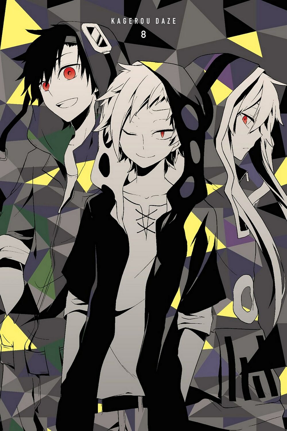Kagerou Daze: Chapter 37: . Shinigami Record VII