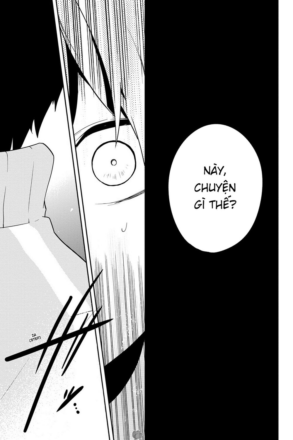 Kagerou Daze: Chapter 37: . Shinigami Record VII
