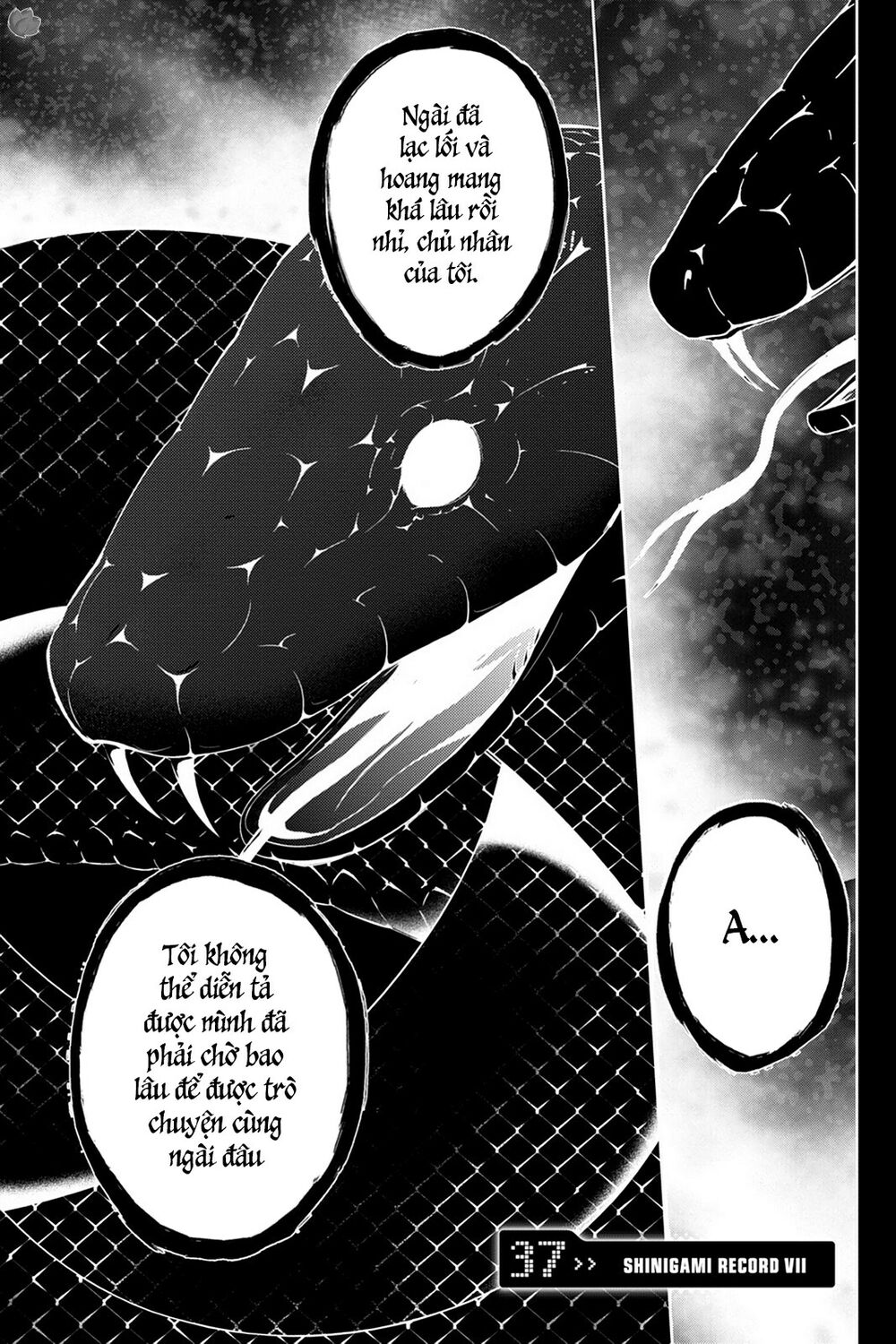 Kagerou Daze: Chapter 37: . Shinigami Record VII