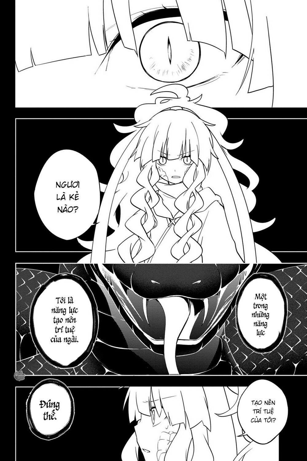 Kagerou Daze: Chapter 37: . Shinigami Record VII