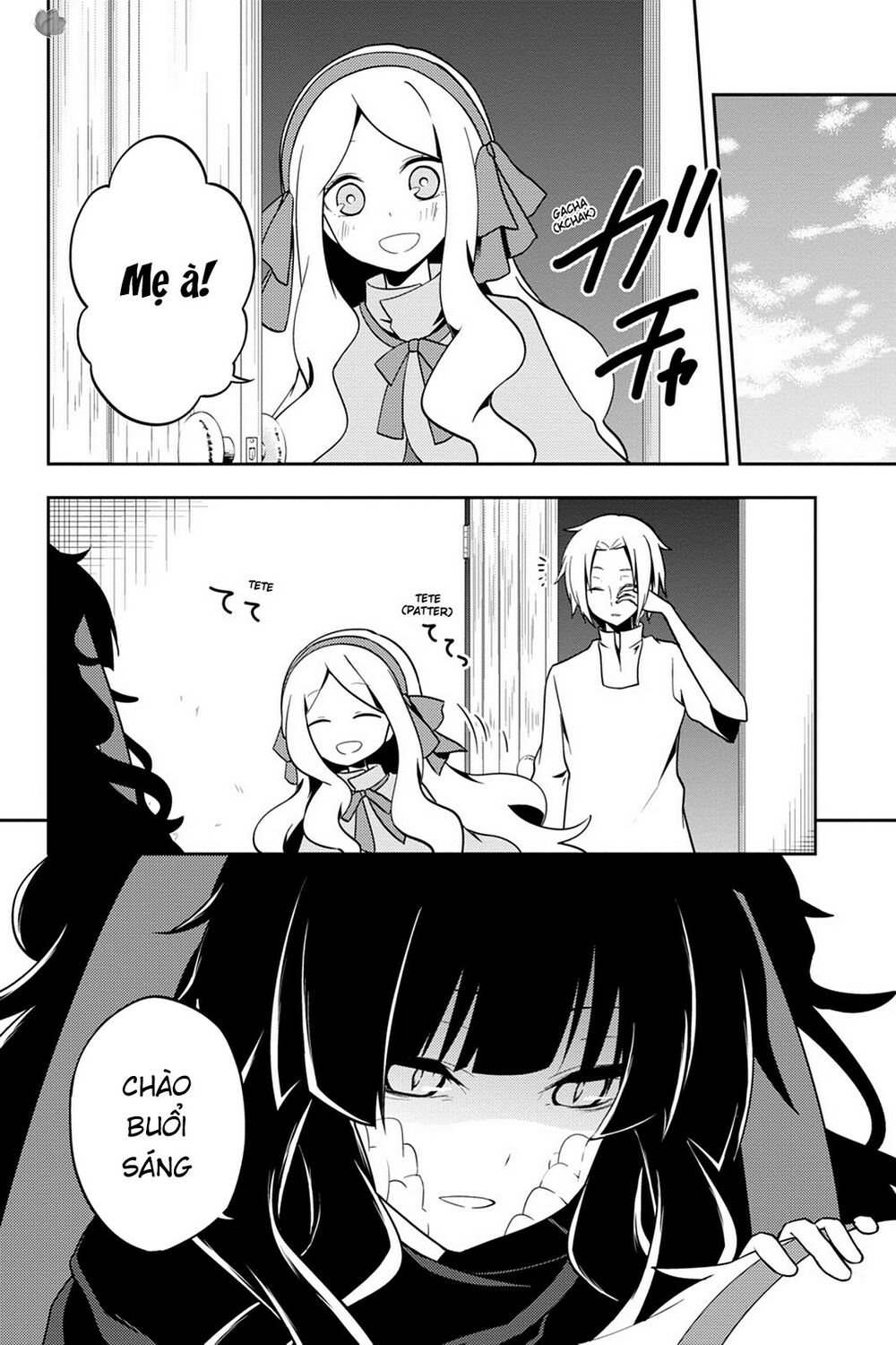 Kagerou Daze: Chapter 37: . Shinigami Record VII
