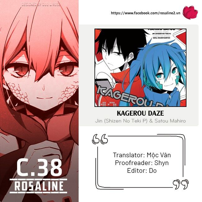 Kagerou Daze: Chapter 38: . Children Record I