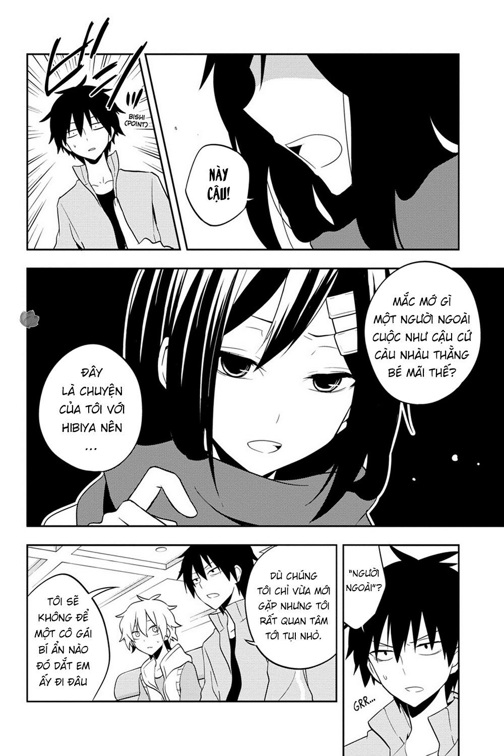 Kagerou Daze: Chapter 38: . Children Record I
