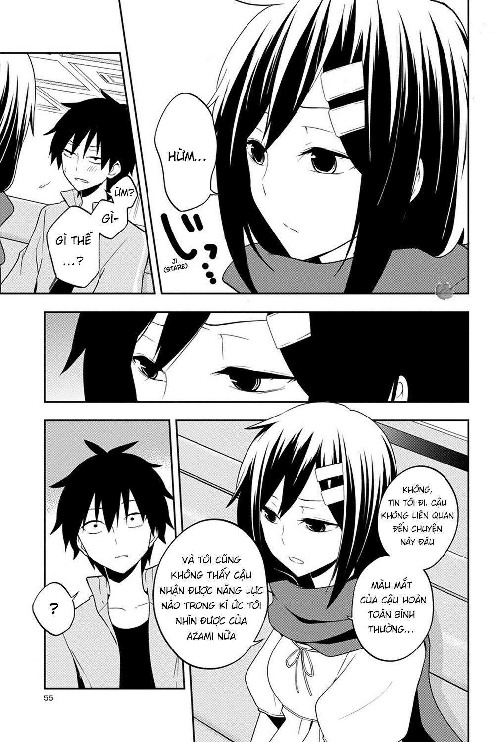 Kagerou Daze: Chapter 38: . Children Record I