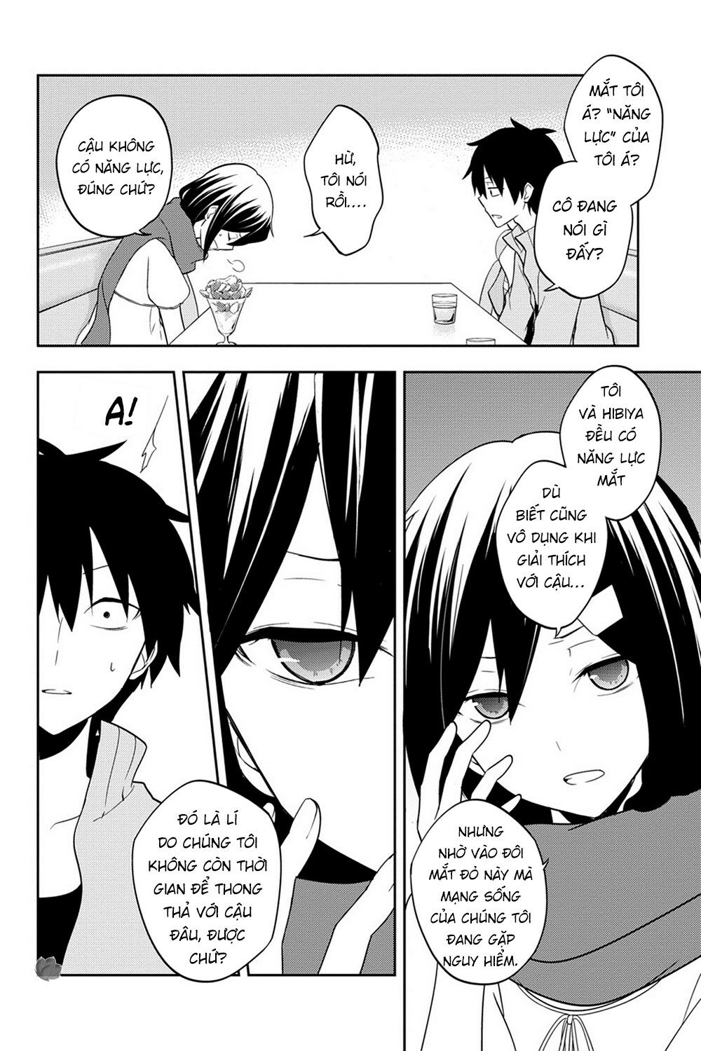 Kagerou Daze: Chapter 38: . Children Record I