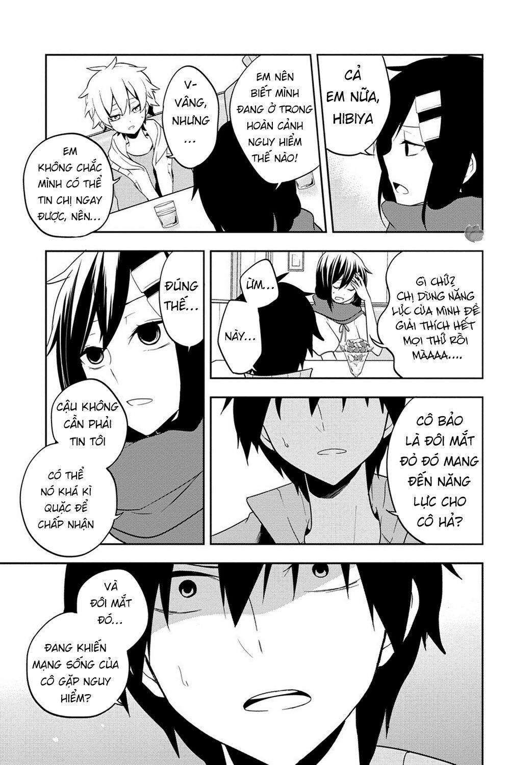 Kagerou Daze: Chapter 38: . Children Record I