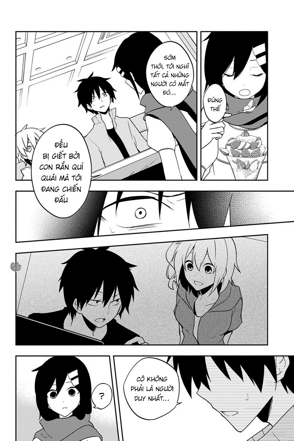Kagerou Daze: Chapter 38: . Children Record I