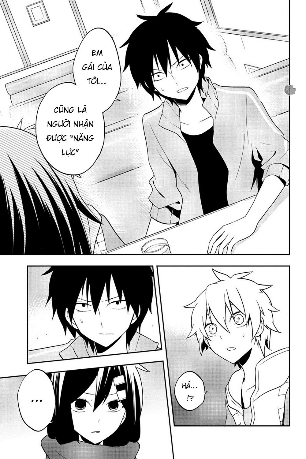 Kagerou Daze: Chapter 38: . Children Record I