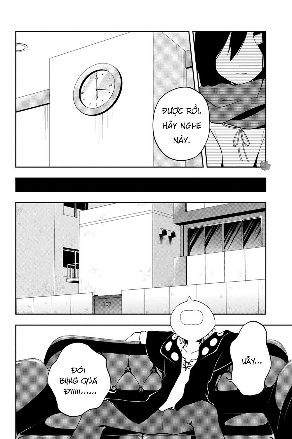 Kagerou Daze: Chapter 38: . Children Record I