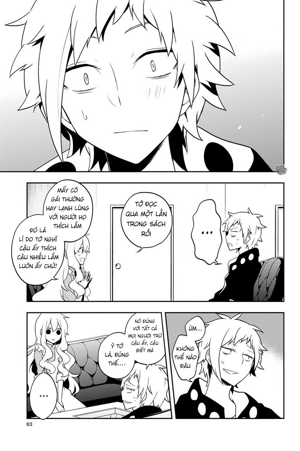 Kagerou Daze: Chapter 38: . Children Record I