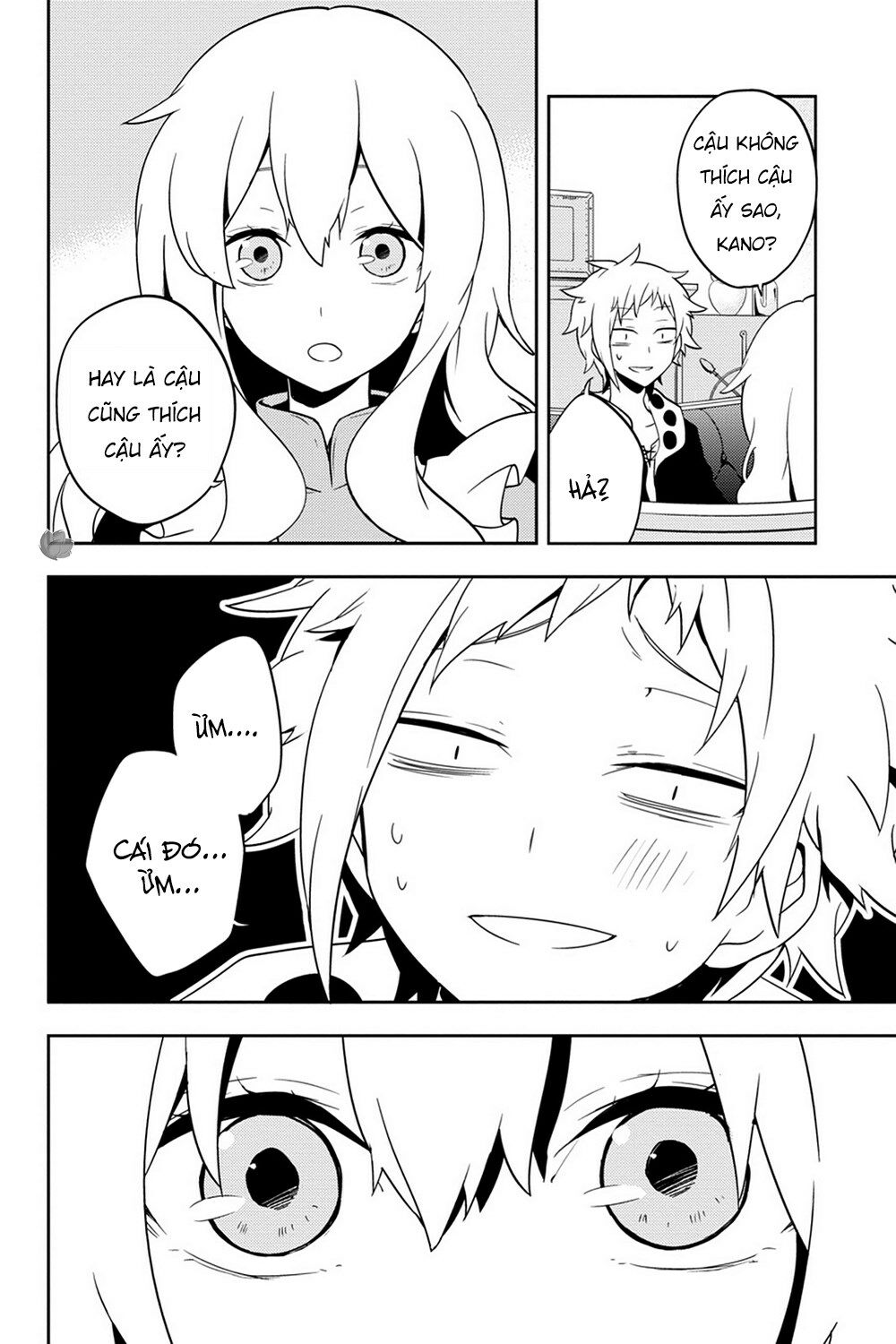 Kagerou Daze: Chapter 38: . Children Record I