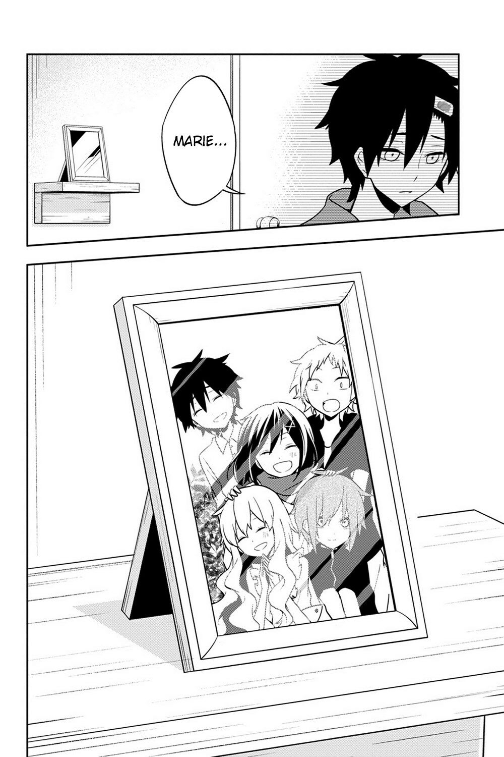 Kagerou Daze: Chapter 38: . Children Record I