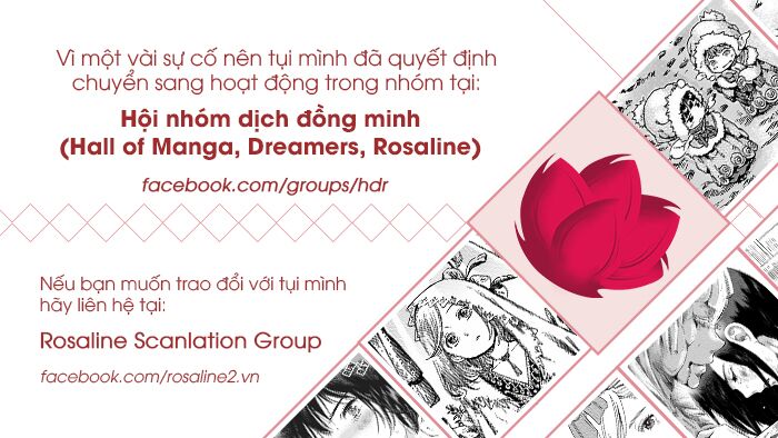 Kagerou Daze: Chapter 38: . Children Record I