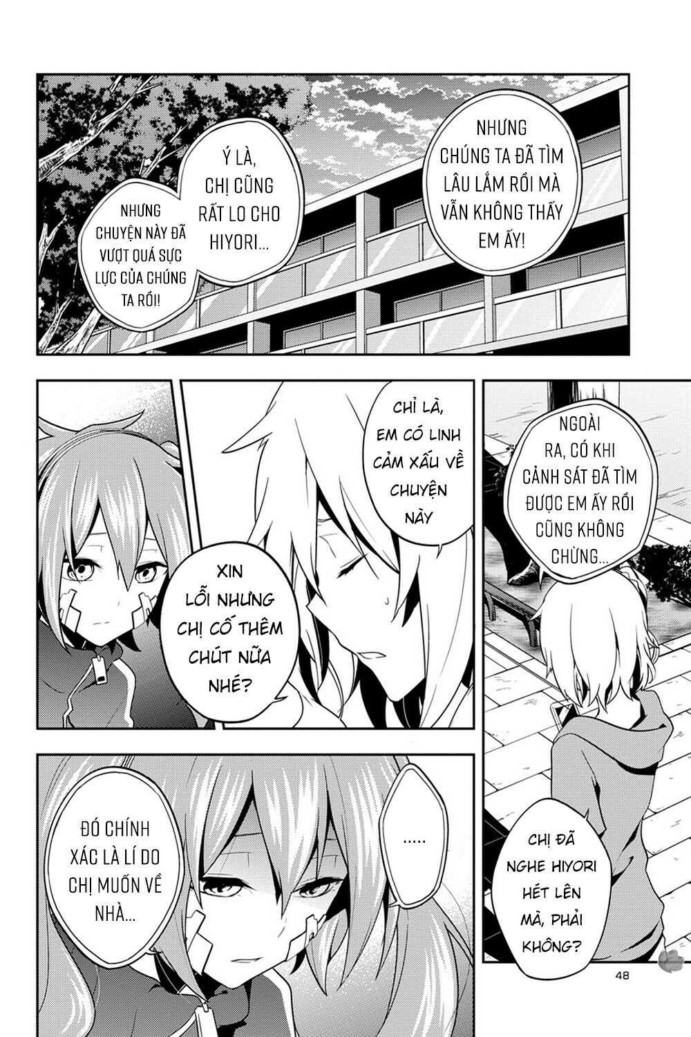 Kagerou Daze: Chapter 38: . Children Record I