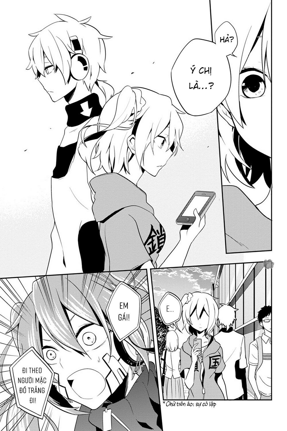 Kagerou Daze: Chapter 38: . Children Record I