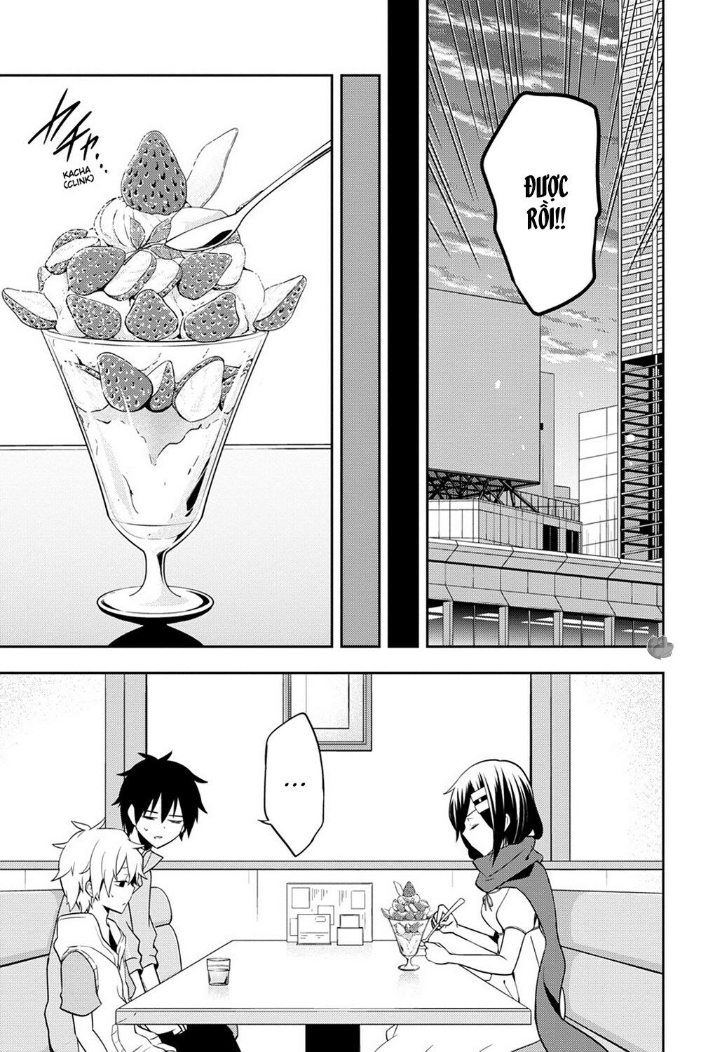 Kagerou Daze: Chapter 38: . Children Record I