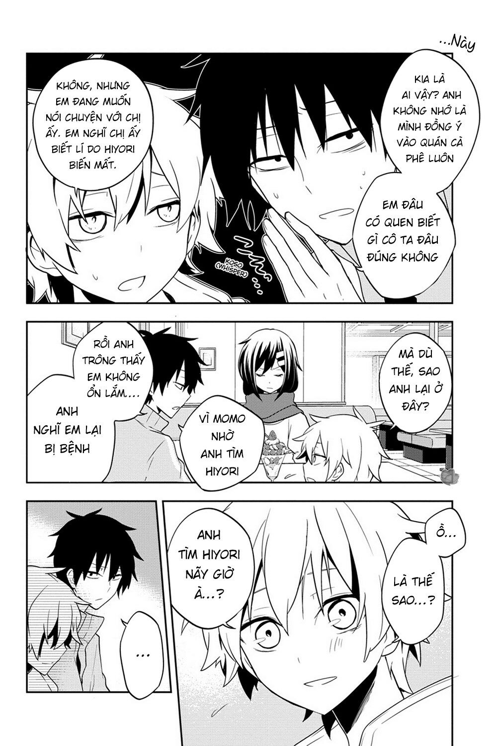 Kagerou Daze: Chapter 38: . Children Record I