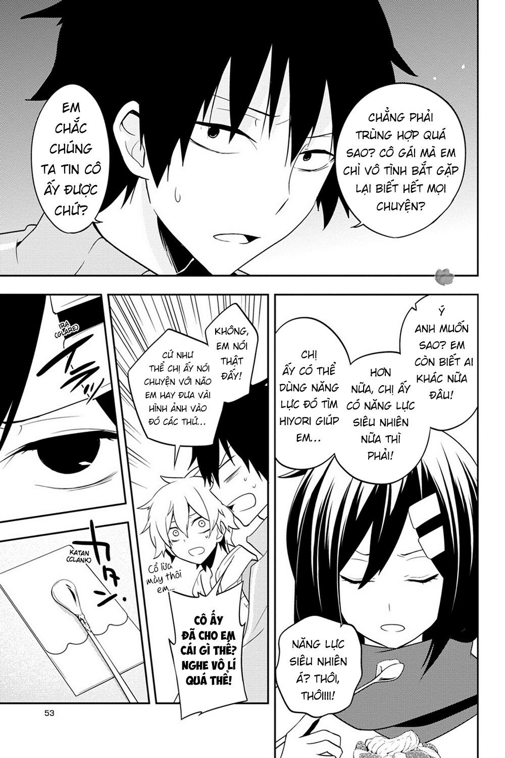 Kagerou Daze: Chapter 38: . Children Record I