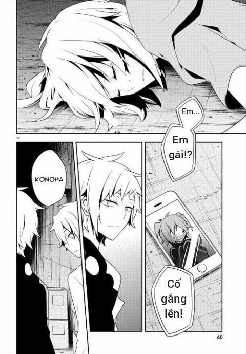 Kagerou Daze: Chapter 40: Children Record III