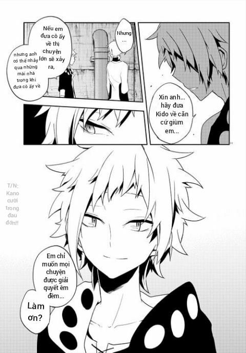 Kagerou Daze: Chapter 40: Children Record III