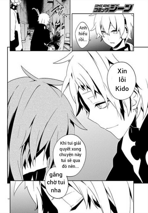 Kagerou Daze: Chapter 40: Children Record III