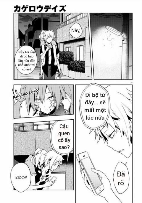 Kagerou Daze: Chapter 40: Children Record III