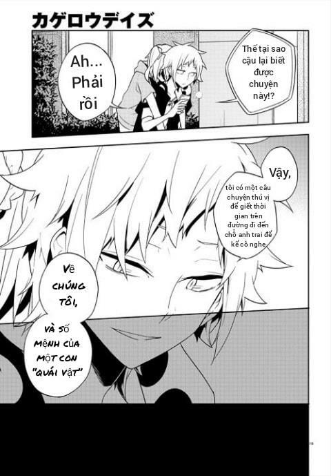 Kagerou Daze: Chapter 40: Children Record III