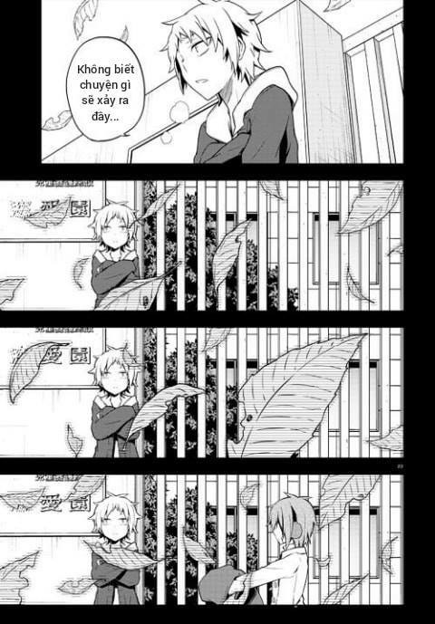Kagerou Daze: Chapter 40: Children Record III