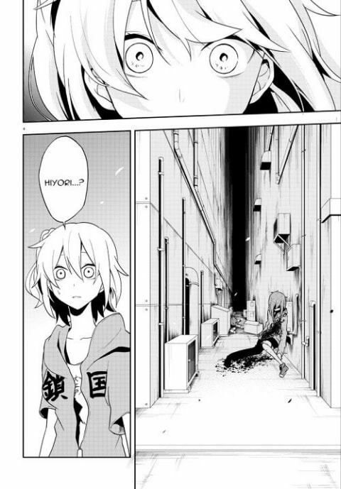 Kagerou Daze: Chapter 40: Children Record III