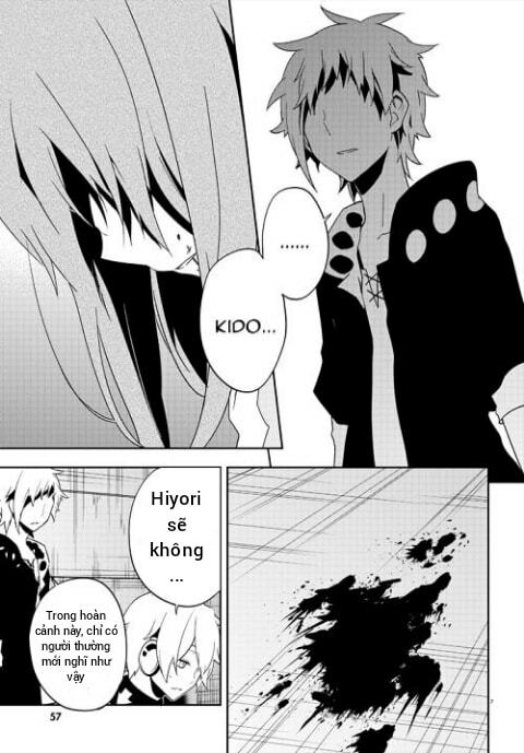 Kagerou Daze: Chapter 40: Children Record III