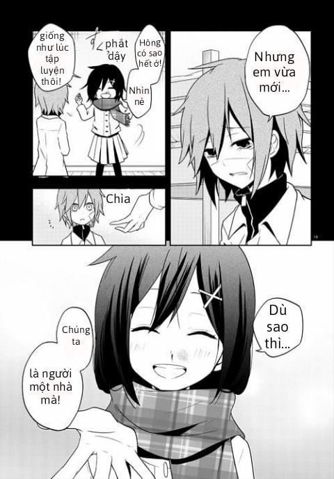 Kagerou Daze: Chapter 42: Yobanashi Deceive II