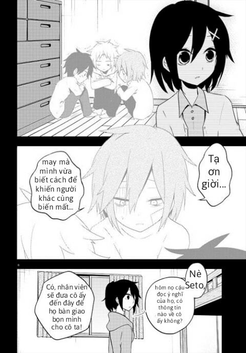 Kagerou Daze: Chapter 42: Yobanashi Deceive II