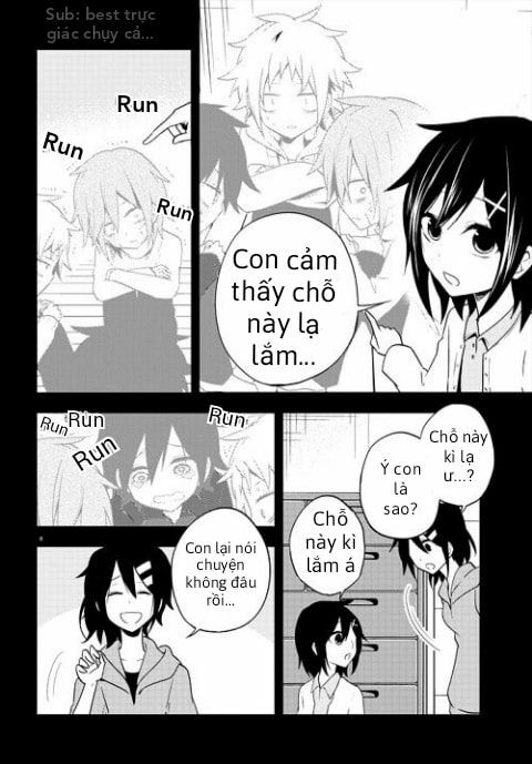Kagerou Daze: Chapter 42: Yobanashi Deceive II