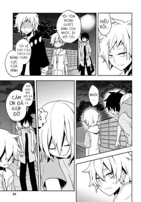 Kagerou Daze: Chapter 44: Yobanashi Deceive IV
