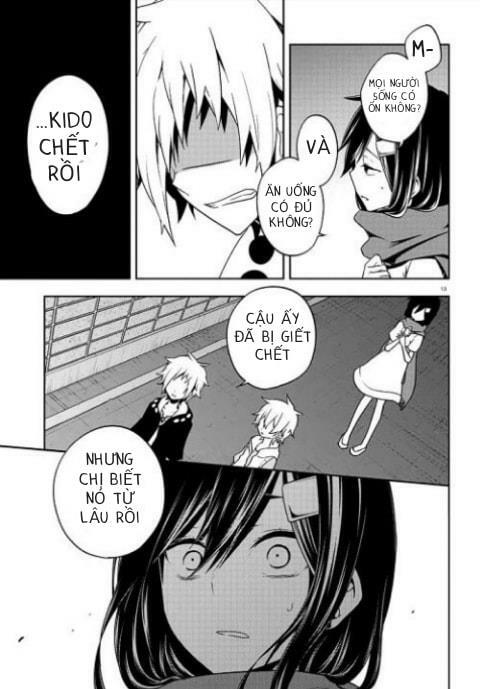 Kagerou Daze: Chapter 44: Yobanashi Deceive IV