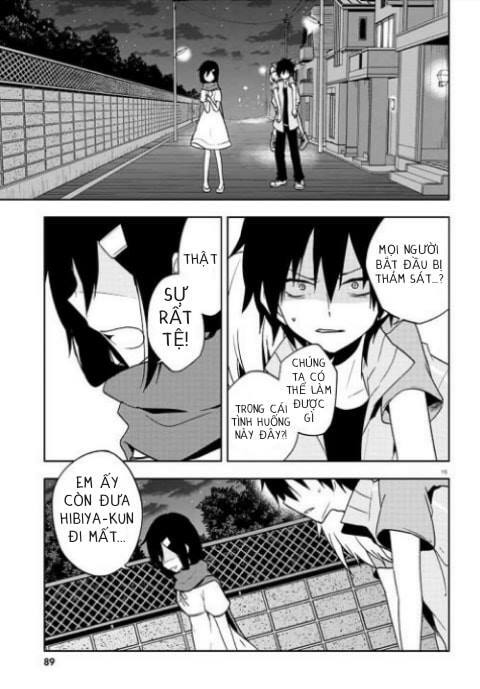 Kagerou Daze: Chapter 44: Yobanashi Deceive IV