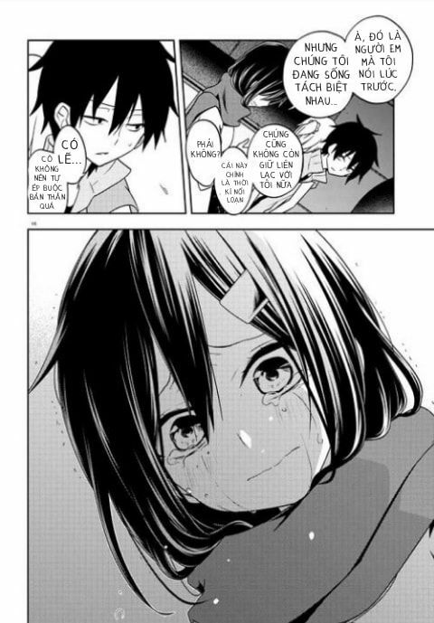 Kagerou Daze: Chapter 44: Yobanashi Deceive IV