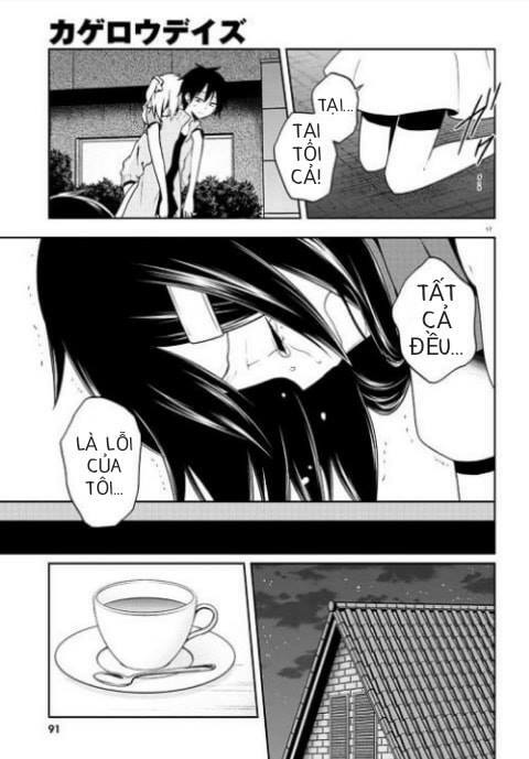 Kagerou Daze: Chapter 44: Yobanashi Deceive IV