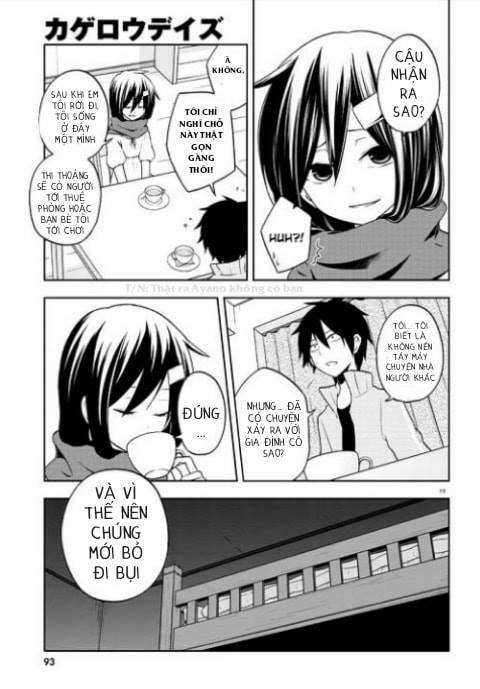 Kagerou Daze: Chapter 44: Yobanashi Deceive IV