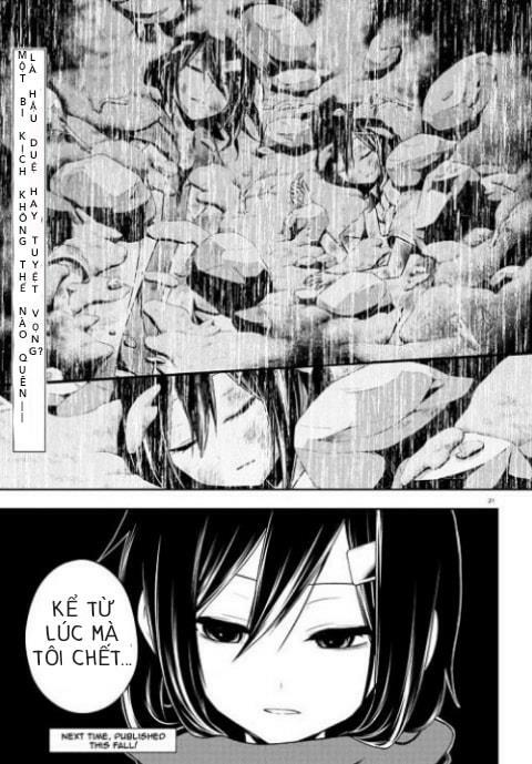 Kagerou Daze: Chapter 44: Yobanashi Deceive IV