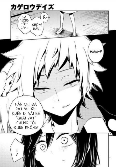 Kagerou Daze: Chapter 44: Yobanashi Deceive IV