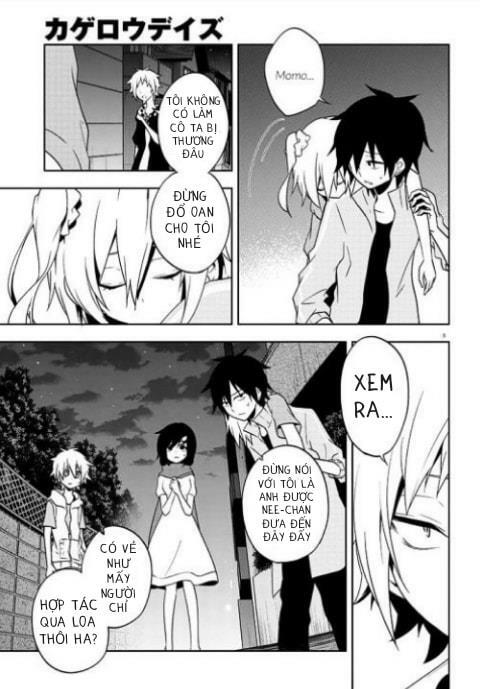 Kagerou Daze: Chapter 44: Yobanashi Deceive IV