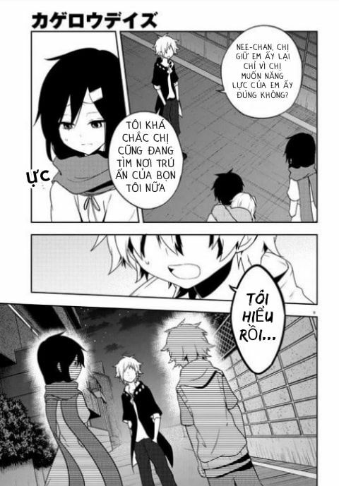 Kagerou Daze: Chapter 44: Yobanashi Deceive IV