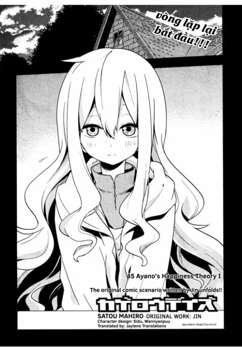 Kagerou Daze: Chapter 45: Ayano No Koufuku Riron I